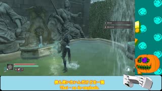 【Steelrising / ネタバレ注意】part:03-05 オートマタ、パリへ往く 【Vtuber / げーみんぐかぼちゃ】