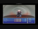 魔女とおならと大冒険part１４