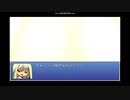 魔女とおならと大冒険part１５