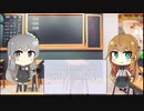 【トレンドワード】駅員・退職・転職【2023-8-21 (月) 2時更新】