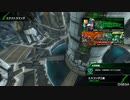BBPS4斯ク戦ヘリ313