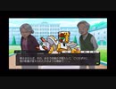 【メダロットS】物語を楽しむメダロット ラナンキュラのゲーム#20