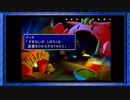 ◉【FF7】子供の頃に見れなかった物語の続きを/part_67