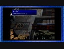 ◉【FF7】子供の頃に見れなかった物語の続きを/part_68