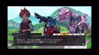 【メダロットS】物語を楽しむメダロット トランスフォーマコラボ TFvsMR