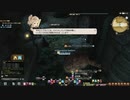カッパのFF14生活328　エーテル供給計画