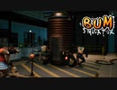 【BUM Simulator】問題のマシーン確保ぉ　[Part20]