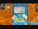 ＲＰＧタイム！～ライトの伝説～　自由気ままな実況日記　その１