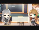 【トレンドワード】タヌキ・しろとり動物園【2023-8-21 (月) 5時更新】