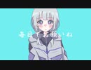 ロバ-9ラブリアルfeat.Chis - A