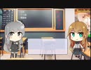 【トレンドワード】研究・フッ素・環境省【2023-8-21 (月) 6時更新】
