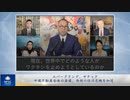 エバーグランデ、サナック、中国不動産全体の崩壊、西側の経済危機を加速