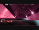 【SW2.0】GM青葉の剣神世界 Session14-10【艦これ卓】