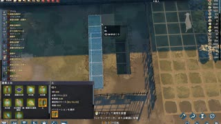 土地改良。Going Medieval 2023-08-20 11-31-53