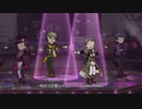 【FRAME】Pavé Étoiles【サイスタMV】