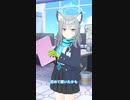 【ブルアカ】シロコ、先生の買ってきた同人誌を読んでしまう【ん、先生、ちょっと時間もらうね。 #8】