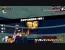 クールビューティーは着替え中DBTB
