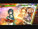 【三国志大戦】終活的な双無さん　(闘群覇者)レベル６