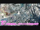 蓮スタ・海ブース装飾追加と、メタリックエリア拡充の様子
