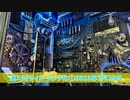【蓮スタ】サイバーパンク化①2023年7月29日