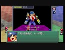 初心者コマンダーのカスタムロボ part19【実況プレイ動画】
