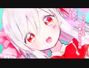 男の娘が 女の子になりたい 歌ってみた【ちゃいろ】