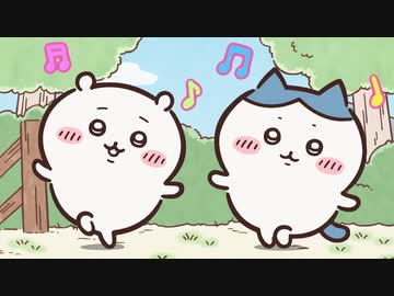 ちいかわ シーズン1　第76話~第90話