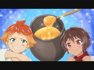 おかしな転生　第8話　お菓子に蜂蜜、村に貯水池