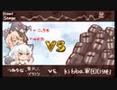 【ZERO Sievert】#15[終] kibbaさん討伐の旅なの！ [ゆっくり実況]