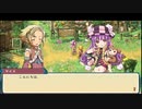 [rin] ルーンファクトリー3 スペシャル part.３ 春の月2日目 (1日目）終盤 初日＆挨拶＆冒険＆バタンキュー編 プレイ動画