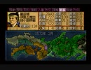 信長の野望　戦国群雄伝(SS版)　プレイ動画14(実況無し)