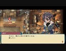 [rin] ルーンファクトリー3 スペシャル part.4 春の月3,4日目 (2,3日目中盤まで) 実質,初めての依頼受け＆初めての冒険＆報酬うめえ＆報酬なんですぐなくなってしまうん？編 プレイ動画