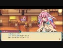 [rin] ルーンファクトリー3 スペシャル part.7 春の月7日目 (8日目) 基本,農耕と冒険と＆ペルシャ,設定も相まって,電波キャラじゃなかったら普通に結婚候補,今でも割と好き編 プレイ動画
