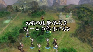 【初見】ファイアーエムブレム風花雪月実況プレイpart336【プレイ】