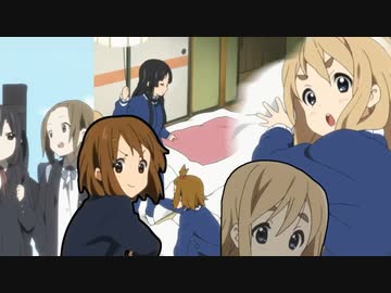 がんばれけいおん２