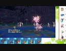 【ポケモンSV】S9ひびのポケモンSVサザンドラ絶対選出part21【Cロトム】