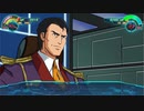 （ネタバレ有）ゆるっとゲームプレイ動画「スパロボ30」39-3