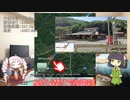 【VCB】2023年、走ります　～第16週～