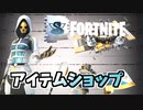 21日ゴールドブラッドエース登場
