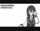 only my railgun / AI 花隈千冬【SynthesizerVカバー】