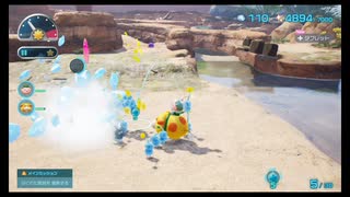 【ピクミン４】　もう全部あいつ一人でいいんじゃないかな　part12【初見実況】