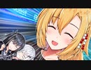 アリアル「何をするだぁー！！」【VOICEROID劇場】【Coefont】