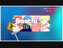マーシャルマキシマイザ