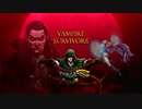 Vampire Suvivors #1 初見プレイ！アントニオと供に