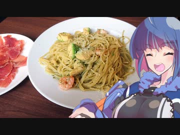 【生ハム食べ放題にジェノベーゼ】グフ子のグルメ