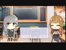 【トレンドワード】さぬき市立さぬき南中学校【2023-8-21 (月) 14時更新】