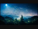 Japanese Lofi Ancient Song "Fireflies incoming from the back front"