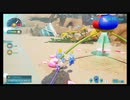【ピクミン４】　もう全部あいつ一人でいいんじゃないかな　part16【初見実況】