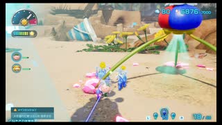 【ピクミン４】　もう全部あいつ一人でいいんじゃないかな　part16【初見実況】