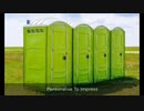Portable Toilet Hire